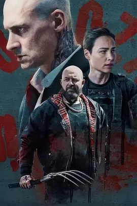 久久久久久久久免费看无码海报