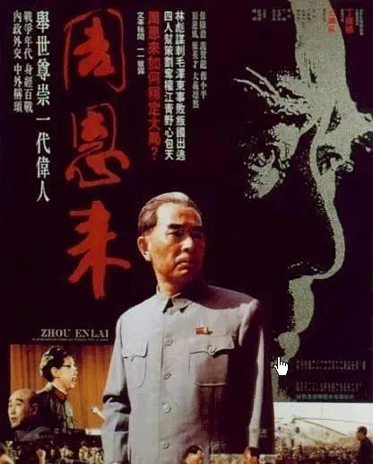99国内精品久久久久久久影视為您提供海报