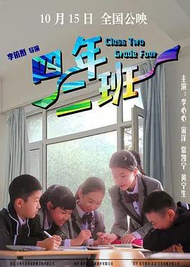 亚洲中文字幕久久精品无码一区,久久人妻少妇嫩草av无码,91精品国产高清自在线看,久久综合亚洲鲁鲁九月天海报
