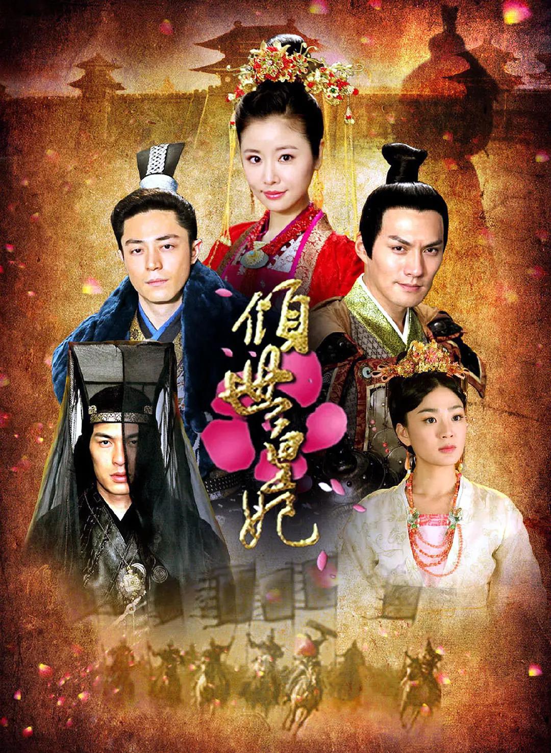 亚洲国产av一区二区三区海报
