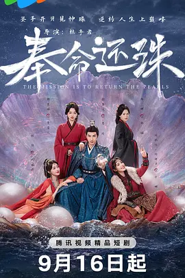 亚洲精品老司机综合影院海报