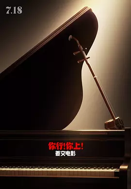 亚洲va在线∨a天堂va欧美va_麻豆人妻少妇精品无码专区_97人伦影院a级毛片_精品国产欧美一区二区 - HD免费在线播放海报