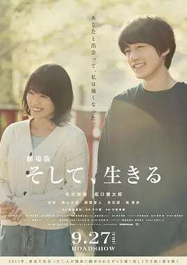 亚洲欧美精品久久第一海报