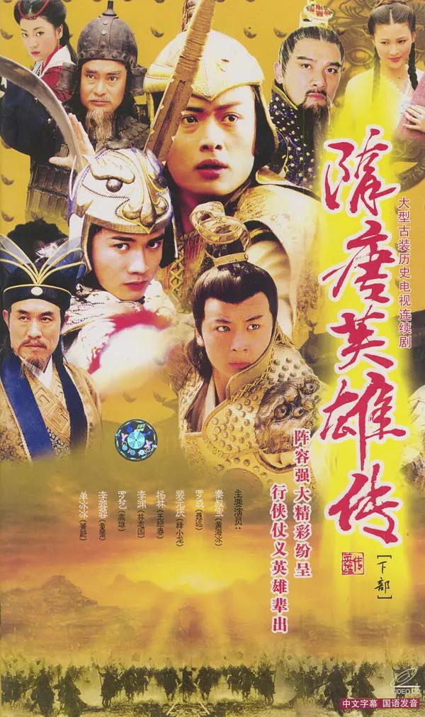 亚洲国产中文在线二区三区海报