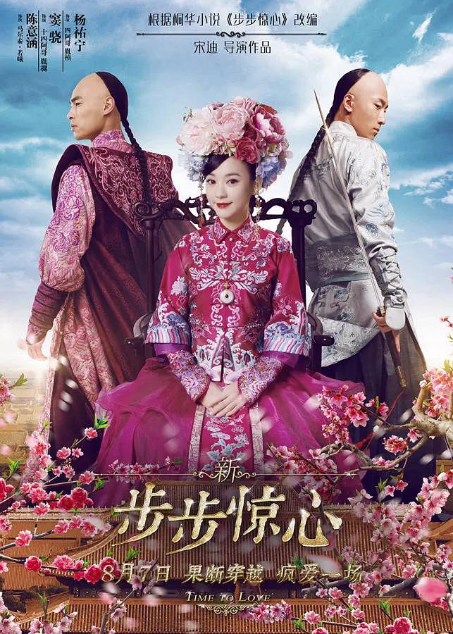 日韩精品极品视频在线观看免费 - 超清HD高清在线观看海报