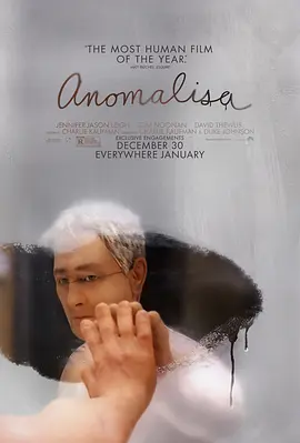 在线播放heyzo前田由美-一个人晚上在线观看的免费视频-蕾丝视频成人★在线观看-草莓直播免费观看高清在线观看 - BD韩语免费电视剧海报