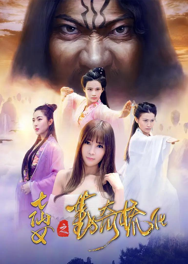 欧美深喉口吞精性视频海报