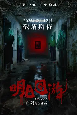 国产精品一区二区尿失禁,亚洲欧洲综合在线,我高一躺着拍的大吗,久久狠狠干海报
