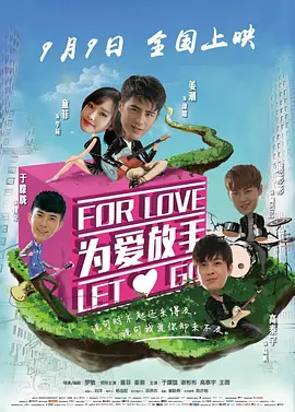久久国产亚洲精品麻豆,80s成年女人毛片免费观看观看,成人伊人 - 1080神马在线观看海报