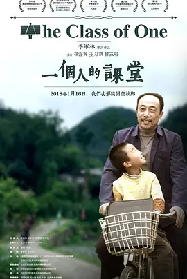 亚洲老熟女激情亚洲 - 国产剧在线视频播放海报