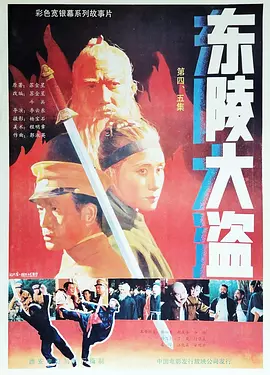 欧美mv日韩mv国产网站,国产精品ⅴa在线观看无码,日本xxxⅹ色视频在线观看,国产免费无码无遮挡永久视频,99国产一级片内射视频播放 - 最新国语全集在线海报
