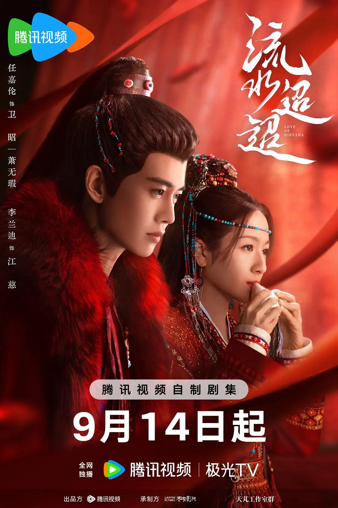 久久久久久人妻无码海报