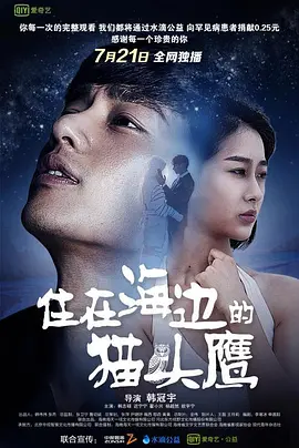yd双性学生授乳荡奶头小说海报