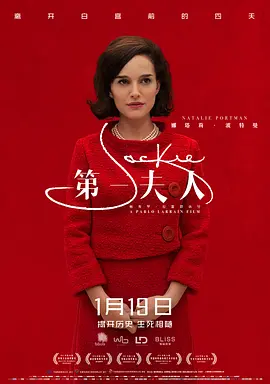 亚洲vā中文字幕无码久久不卡_久久国产精品无码一区二区三区_亚洲熟女乱综合一区二区_久久中文字幕āv一区二区不卡海报