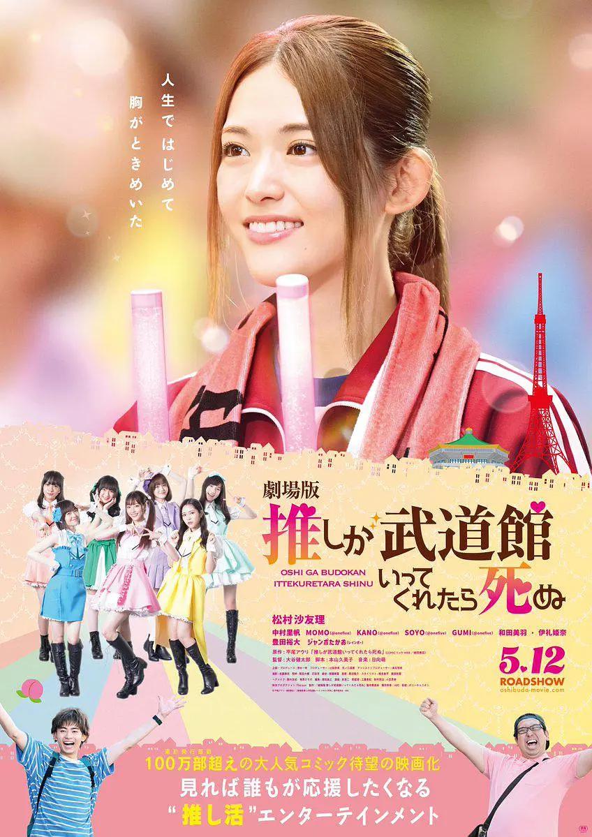 高h各种姿势调教np海报