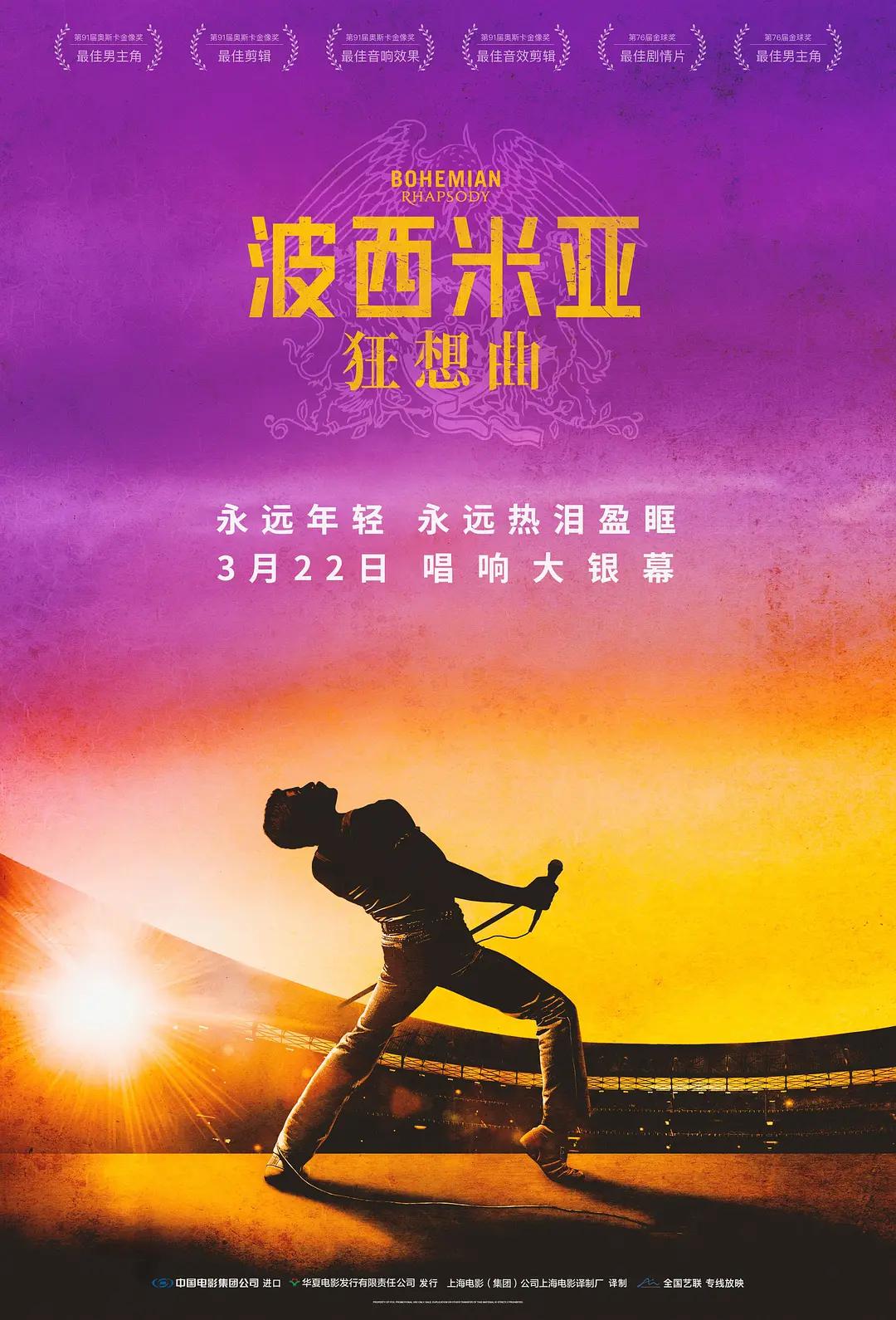 性少妇无码播放海报
