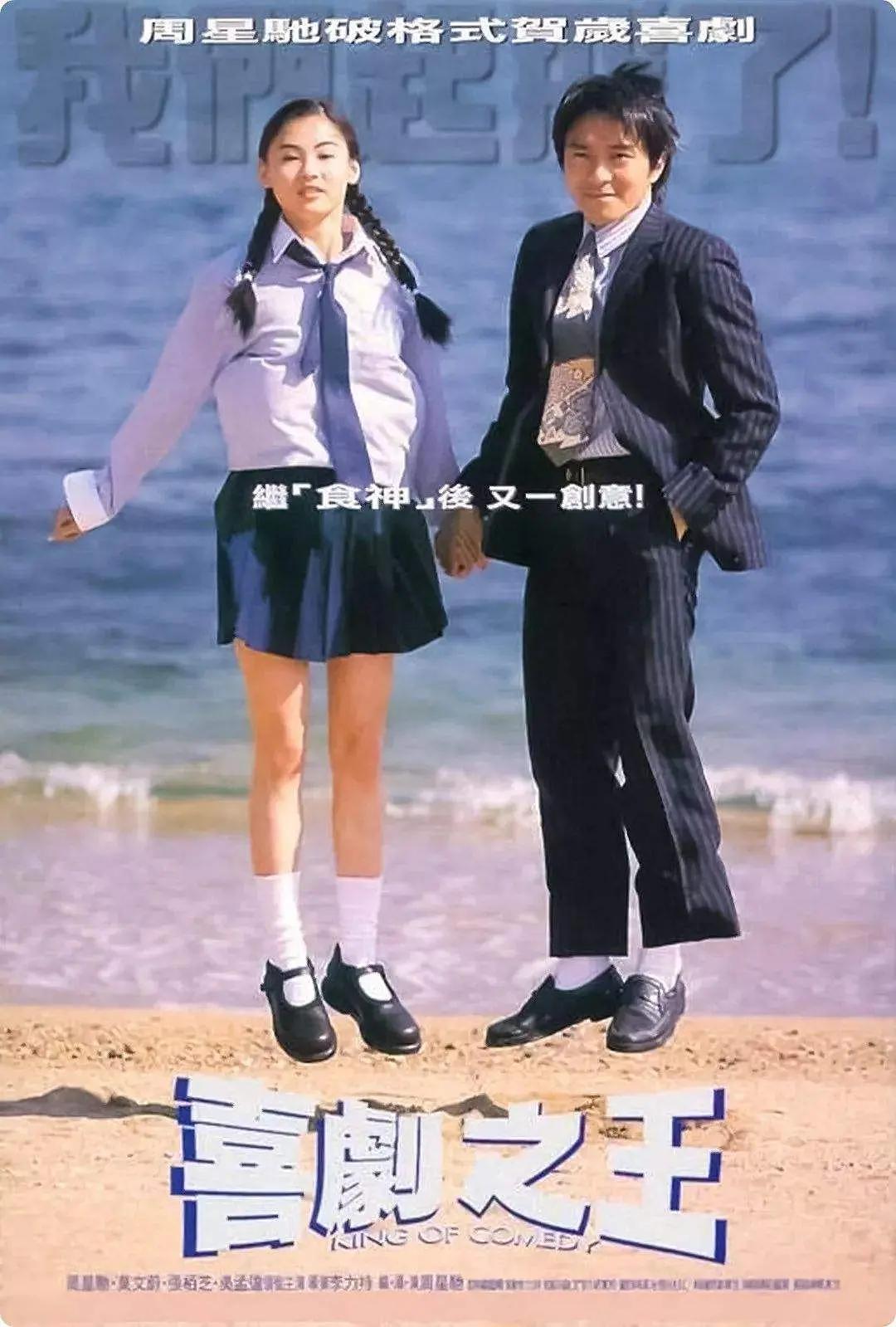 阿v视频免费观看国产视频直播海报