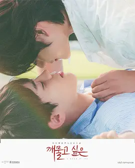 99久久综合狠狠综合久久最近高清影院免费观看海报