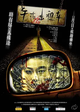 tube8欧美video日本海报