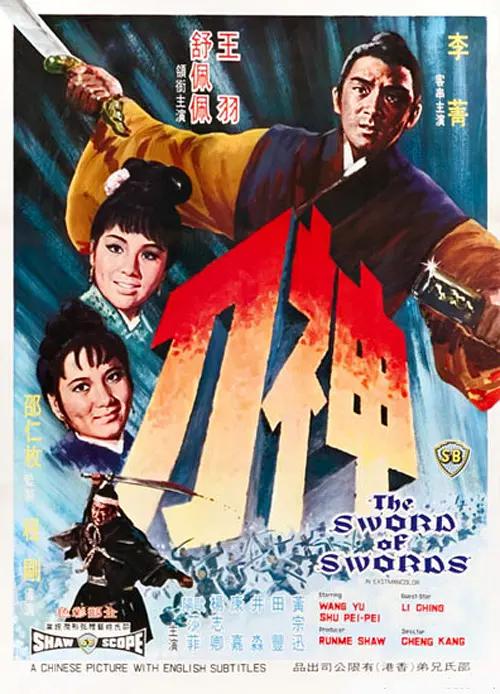 亲子乱aⅴ一区二区三区海报