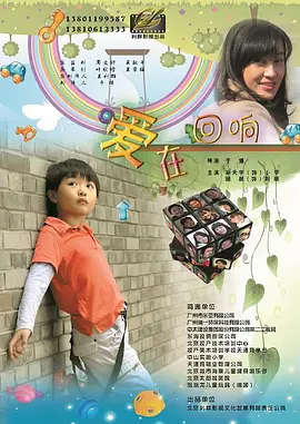 国产成人亚洲精品无码电影_96av在线观看_aaa网站_国产一区二区99久久久久海报