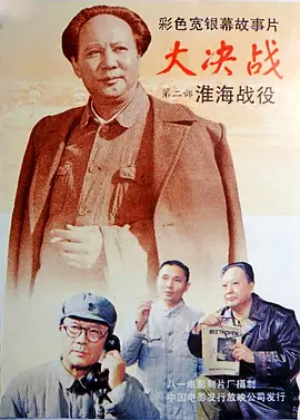 亚洲国产精品无码久久青草-婷婷人人爽人人爽人人片-成人国内精品视频在线观看-久久综合伊人77777-国产精品亚洲а∨天堂2021 - 蓝光影视在线观看海报
