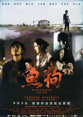 亚洲熟妇无码八av在线播放海报