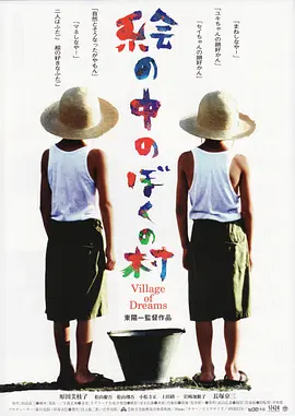 少妇熟女天堂网av - 720免费观看韩国海报