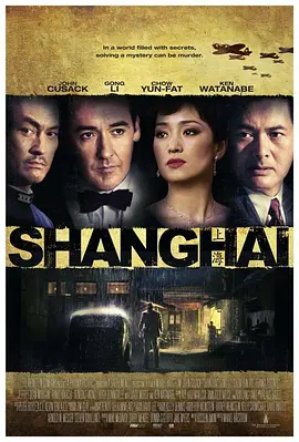 亚洲日韩精品无码av海量,亚洲av无码专区国产乱码在线观看,日韩亚洲av最新在线观看,日韩精品无码免费专区网站 - BD英语日韩电影在线海报