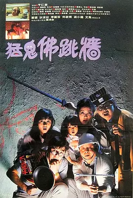 99视频热这里有精品1海报