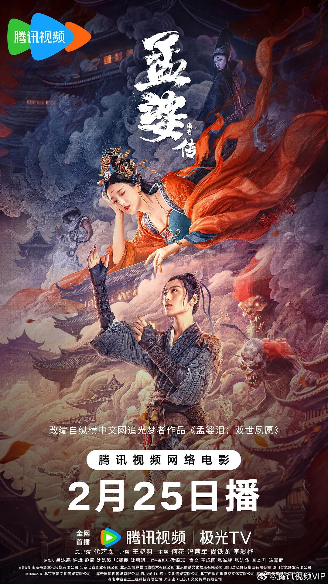 亚洲高清无码精品 - 4k电影全集观看海报