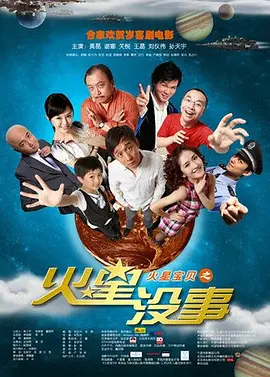 女自慰喷潮免费观看www久久 - DVD全集免费播放海报