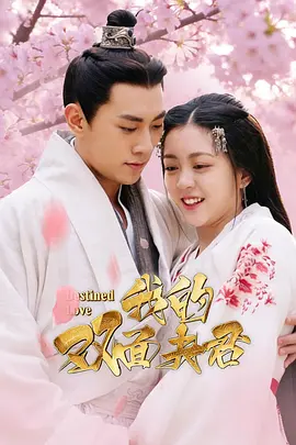 美女涉黄软件免费下载观看海报