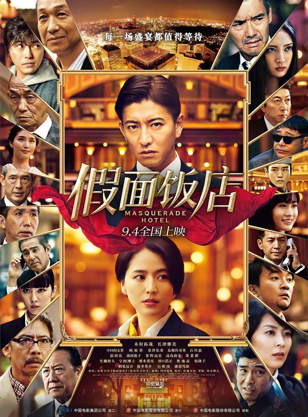2021年精品国产福利在线,大陆极品少妇内射aaaaaa,亚洲va中文在线播放,丝袜精品人妻自慰喷白浆一区,狠狠躁18三区二区一区 - 超清免费观看最新海报
