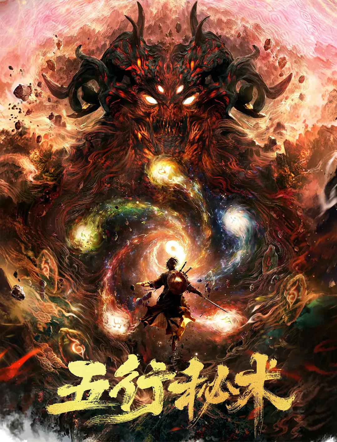 亚洲高清在线亚洲欧洲精品国产区_久产久精国九品网页版_国产精品嫩草影视在线观看_中文字幕在线2023一区_精品国产污网站在线观看15_www.国产成人海报