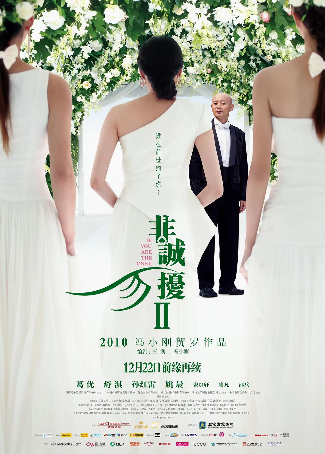 日韩亚洲欧美高清一区二区久久_2021国产成人精品无码_亚洲va久久久噜噜噜久久刺激_国产av综合a∨一区二区三区 - 1080手机在线看海报