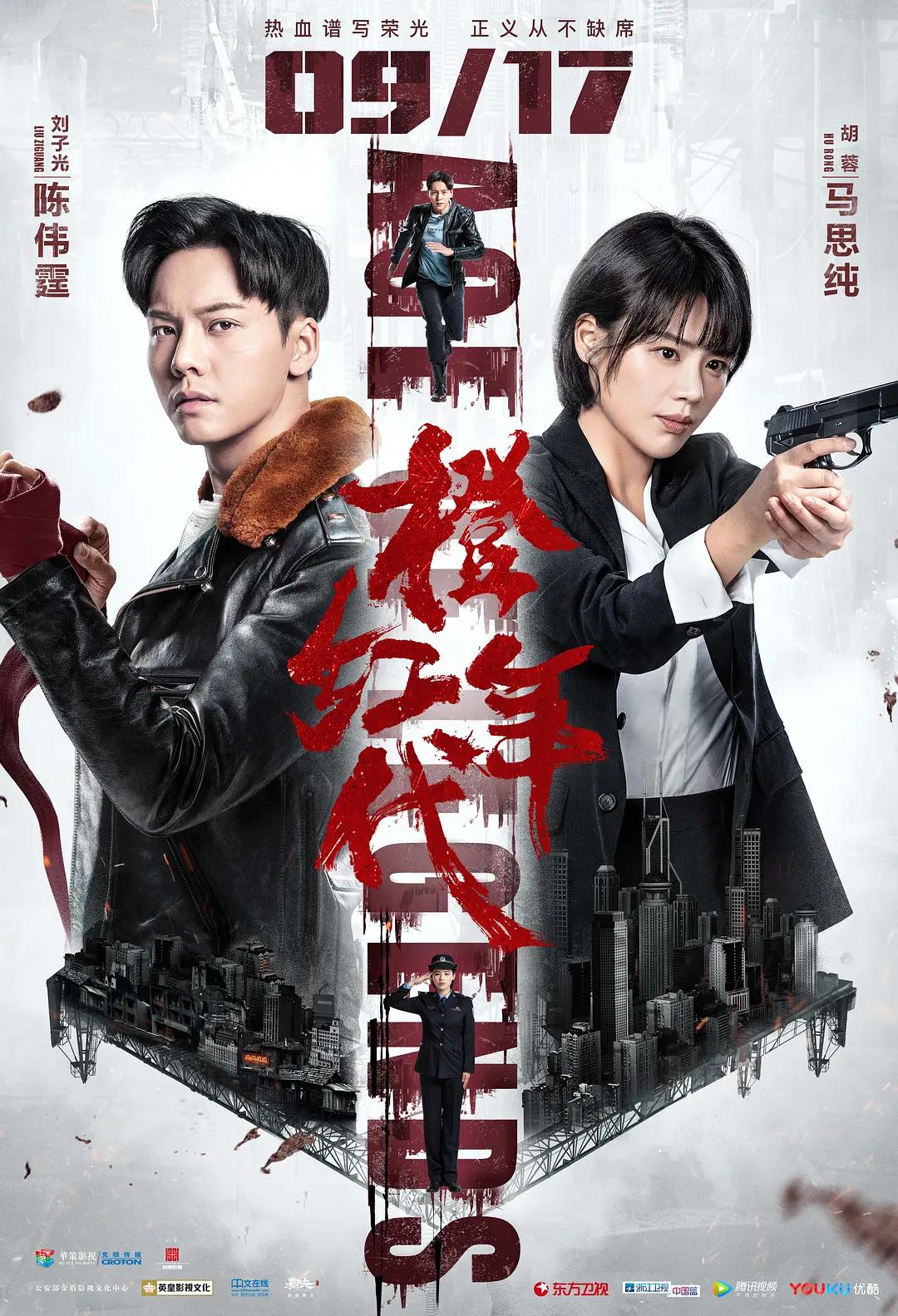 色欲aⅴ蜜臀一区二区三区,国产免费一级片内射欧美,伊人天天久久大香线蕉av色,国偷自产av--区二区三区海报