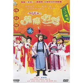 色偷偷亚洲第一成人综合网址海报