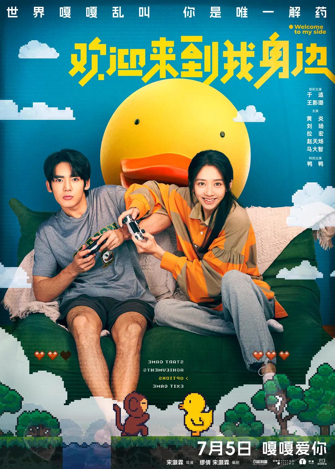 亚洲综合久久一本伊一区 - 剧情片电视剧在线观看海报
