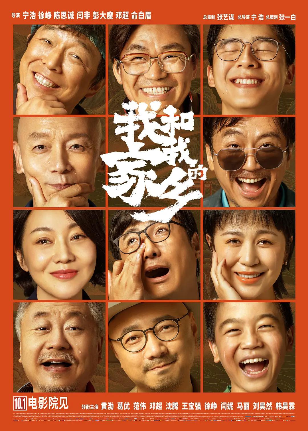 国产欧美现场va另类,亚洲精品无码永久中文字幕,欧美精品综合视频一区二区,日韩精品毛片人妻av不卡海报