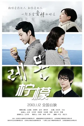麻豆成人久久精品海报