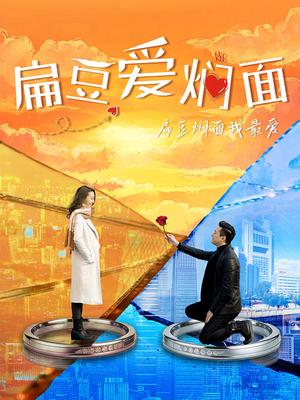 激情亚洲色花堂av无码日韩色海报