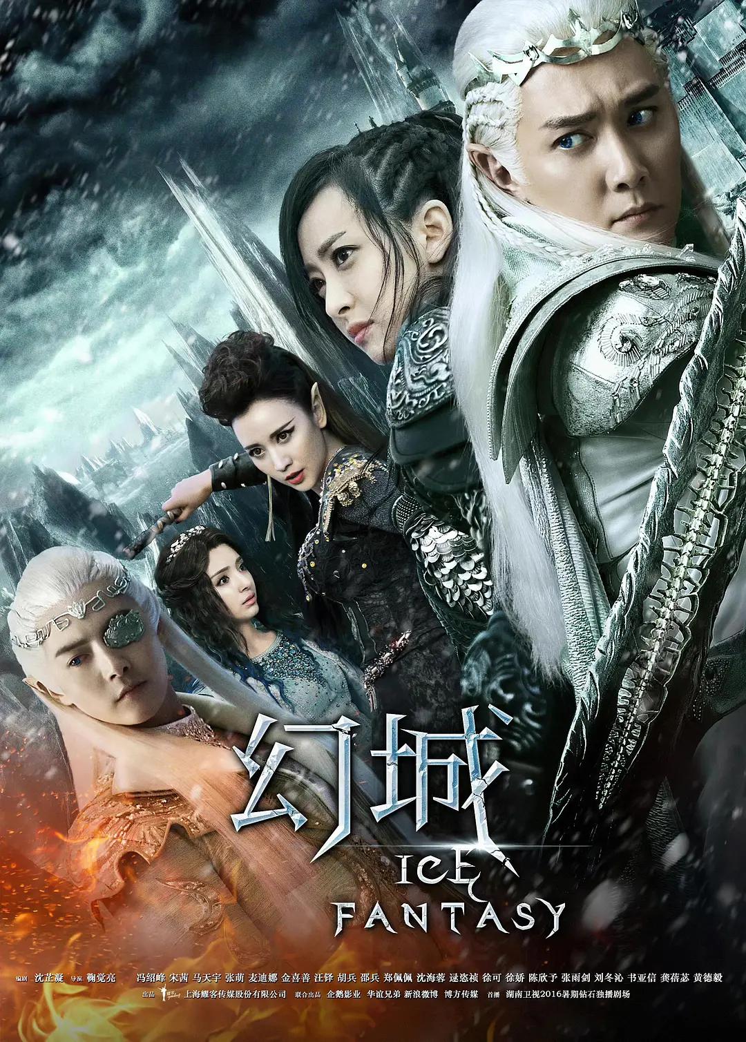 一本一道久久a久久精品综合_亚洲国产精品18久久久久久_无码人妻丰满熟妇区五十路_日本高清色www在线安全_久久青草费线频观看 - BD韩语完整视频观看海报