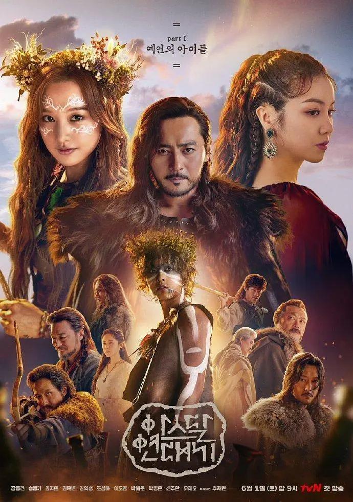 亚洲东京热无码久久 - BD高清在线观看海报
