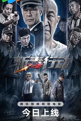 heyzo亚洲精品久无码区av海报