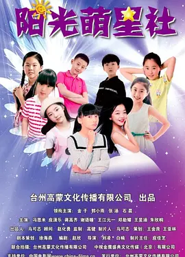 国产99re视频在线观看海报