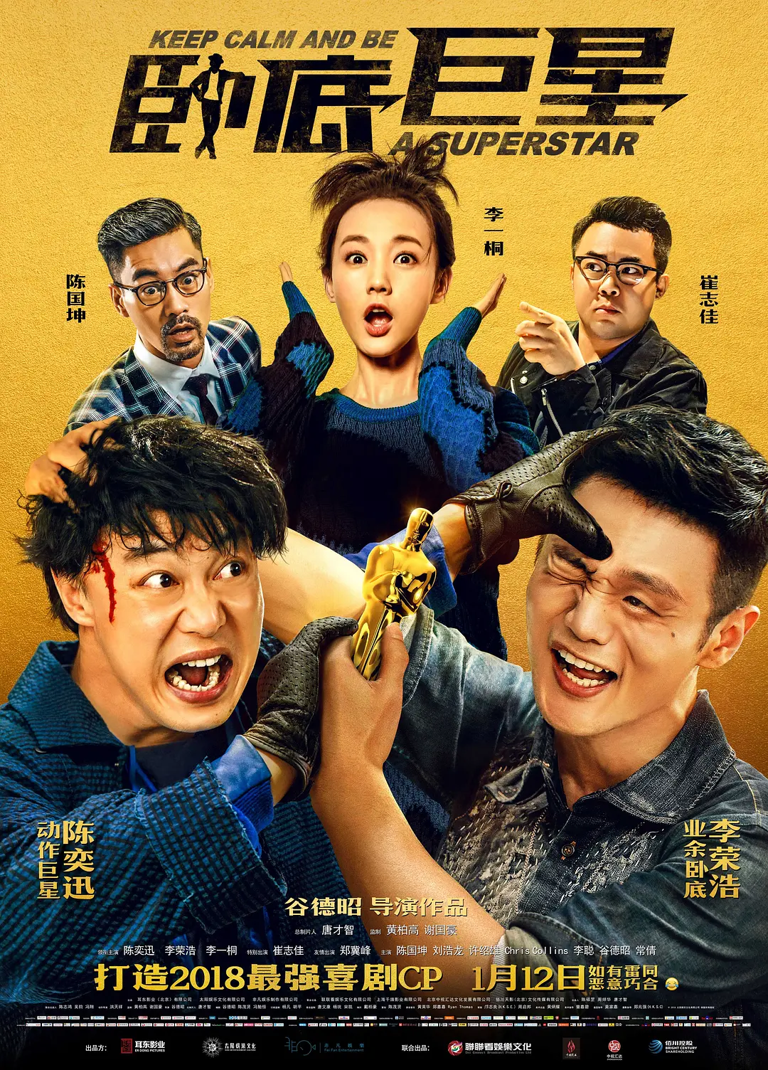 131mm在线观看无码视频海报