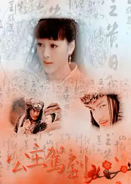 久久久久国色av免费观看_无码人妻αⅴ免费一区二区三区_国产精品18久久久久久不卡_中文字幕亚洲一区二区va在线海报