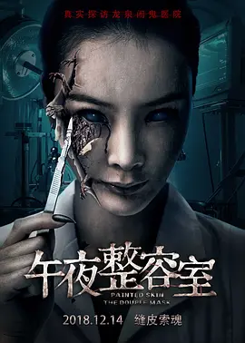 99久久精品国产一区二区三区_三十位乱真实口述_亚洲一区在线_69久久夜色精品国产69海报