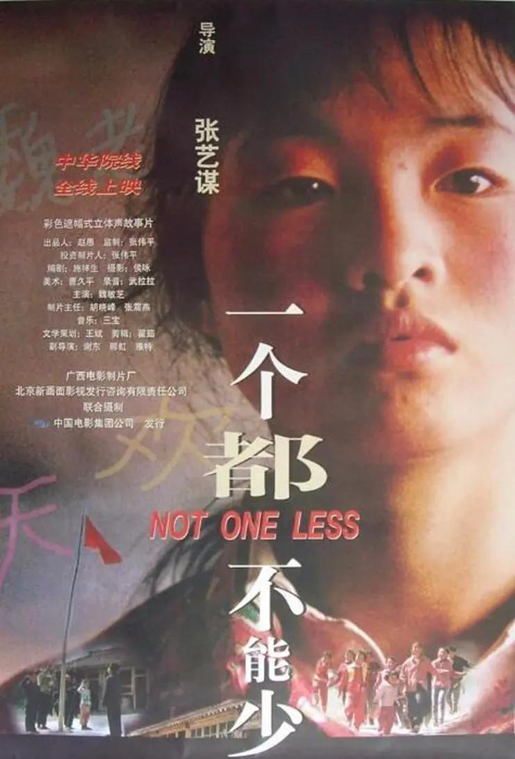 阿v网站在线观看_国产呦一区二区三区视频在线看_国产日韩综合一区二区性色aⅴ_蜜桃mv在线播放免费观看视频_日韩一级  片内射视频_国产亚洲欧洲另类精品_电家庭影院午夜_欧美成人精品不卡视频在线观看_女人18毛片a级水真多_99久久亚洲美女综合部 - DVD迅雷电影在线海报